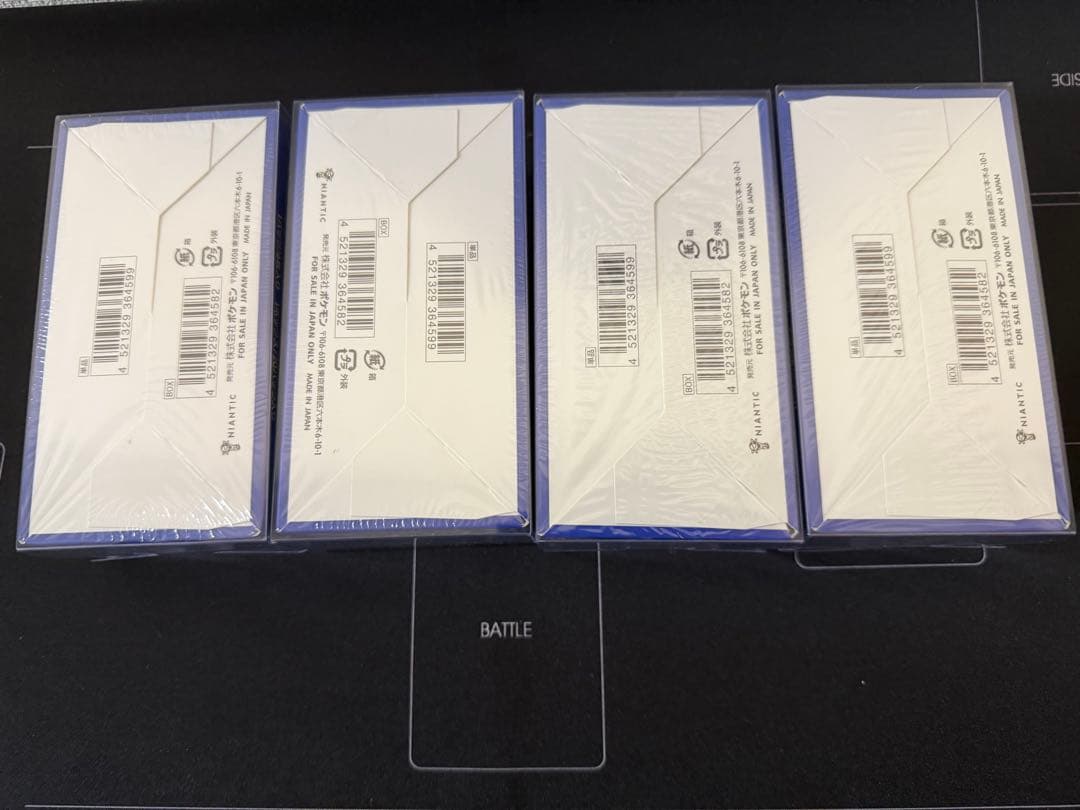 ポケモンGO 未開封シュリンク付　4ボックス