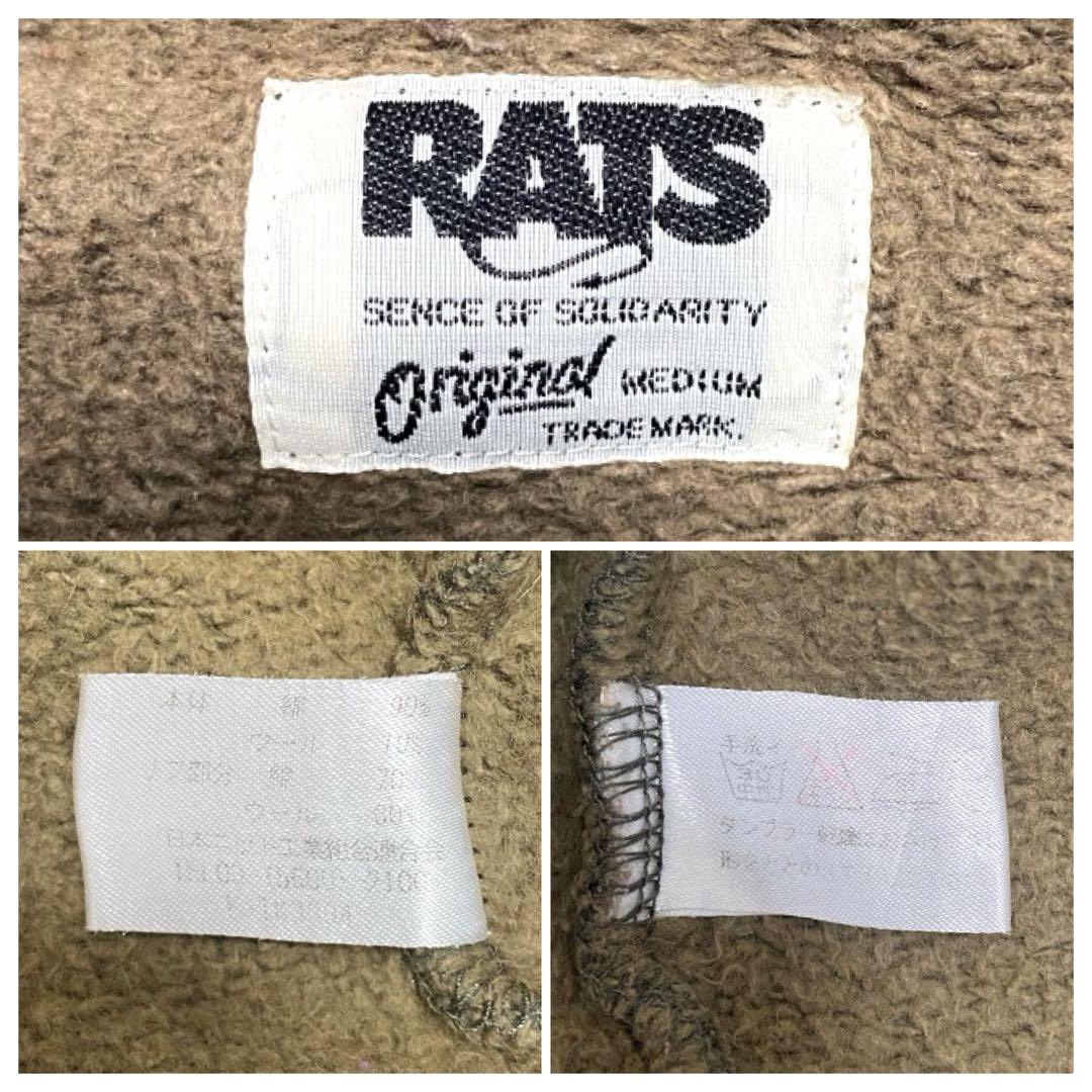 【入手困難】RATS ワンポイントタグ刺繍 パーカー カーキ M キムタク 長瀬