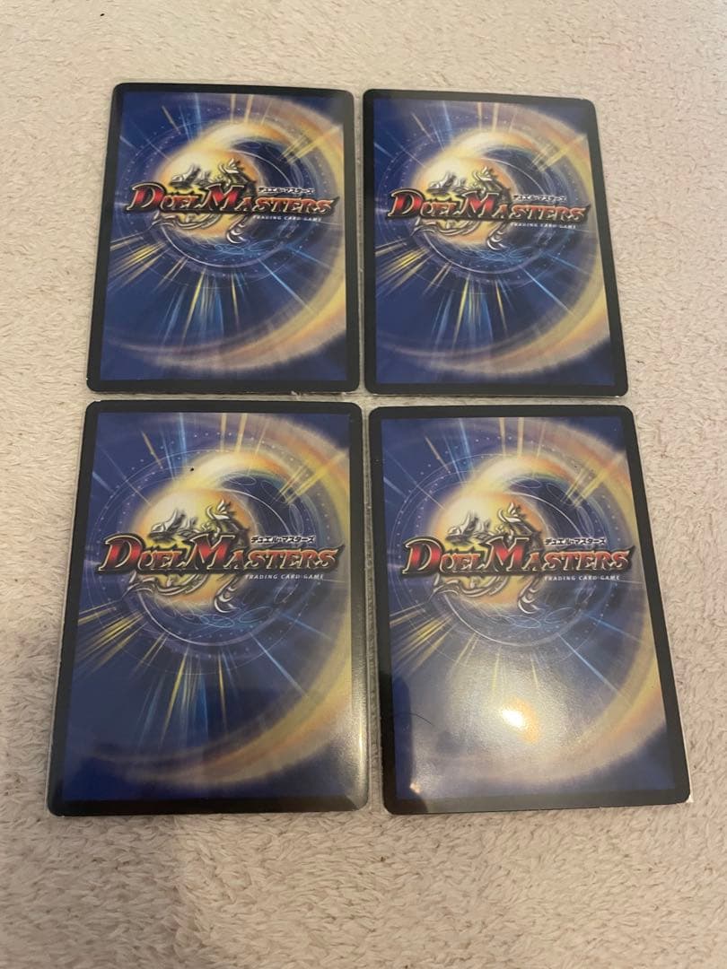 極美品フェアリーライフ プロモ 切札勝舞４枚セット デュエルマスターズ