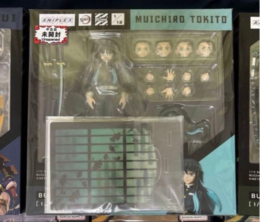 【未開封】BUZZmod 時透無一郎 フィギュア ANIPlEX 特典付き