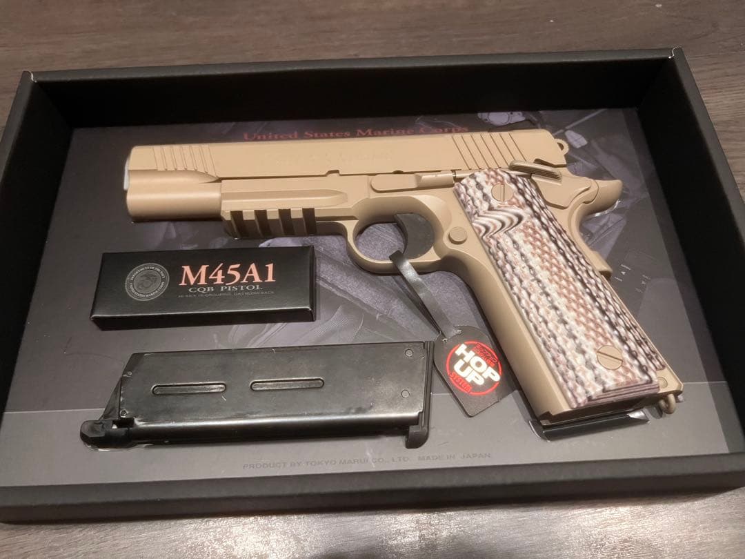 東京マルイ M45A1 CQBピストル