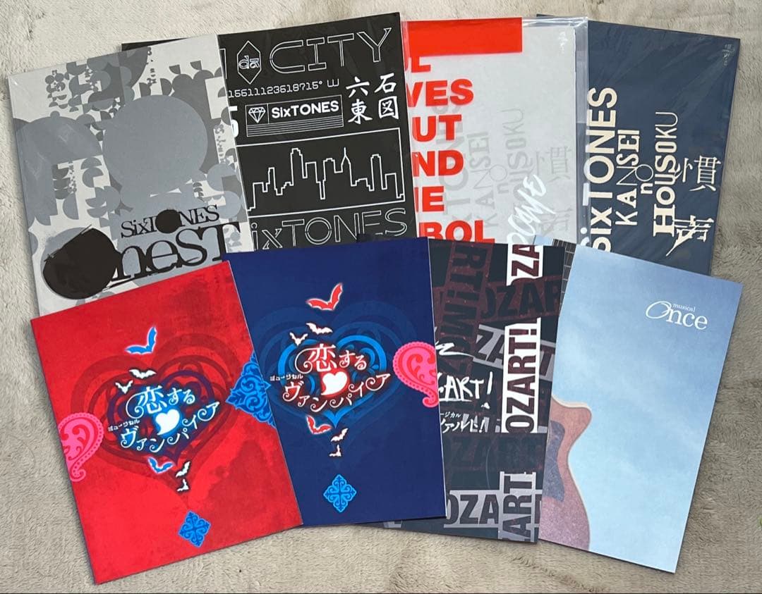 SixTONESグッズ まとめ売り