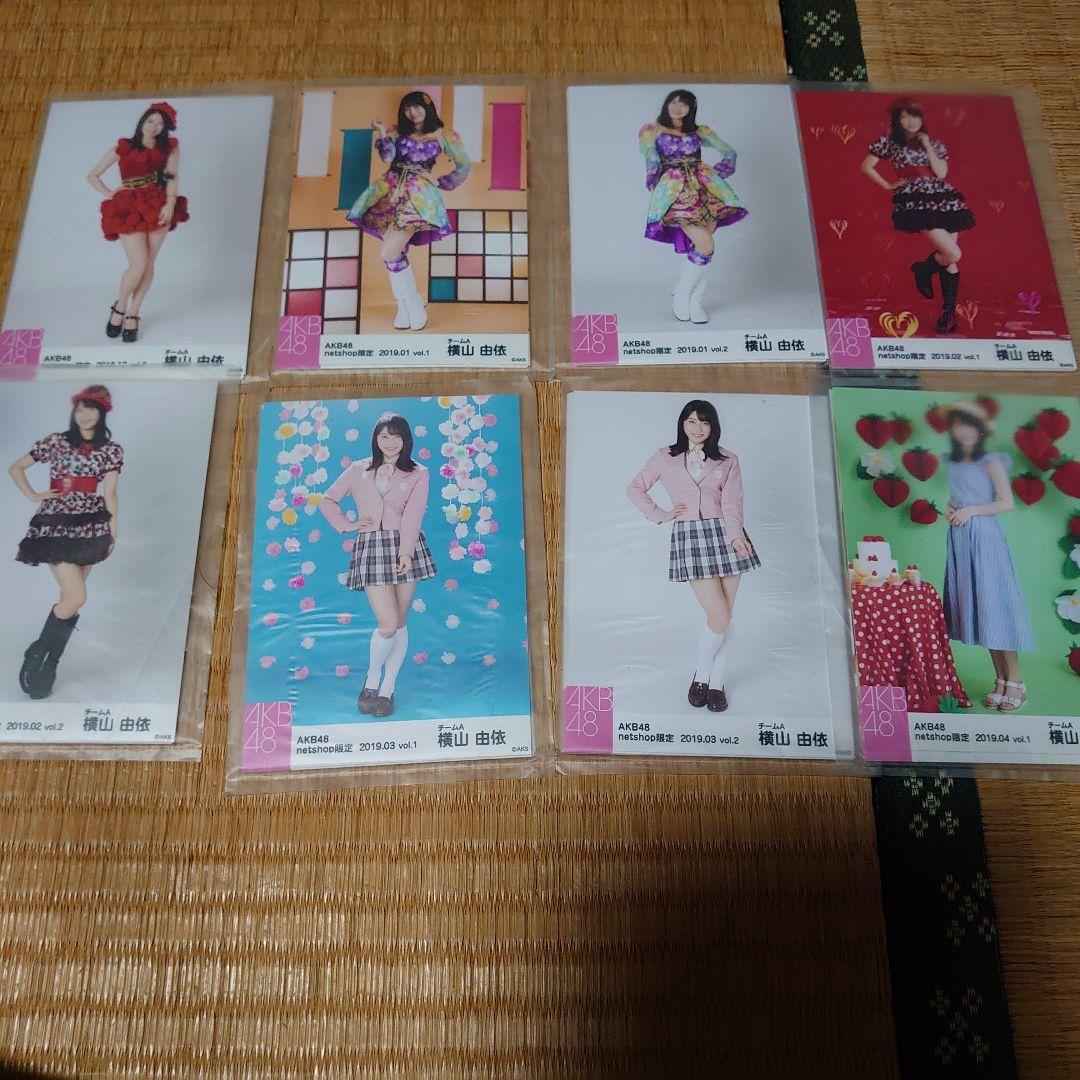 AKB48チームA横山由依公式生写真セット
