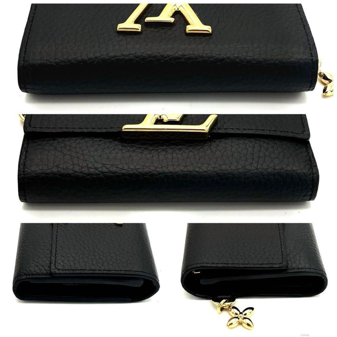 【ねん猫★】ルイヴィトン カプシーヌ コンパクト 三つ折り財布 ブラック