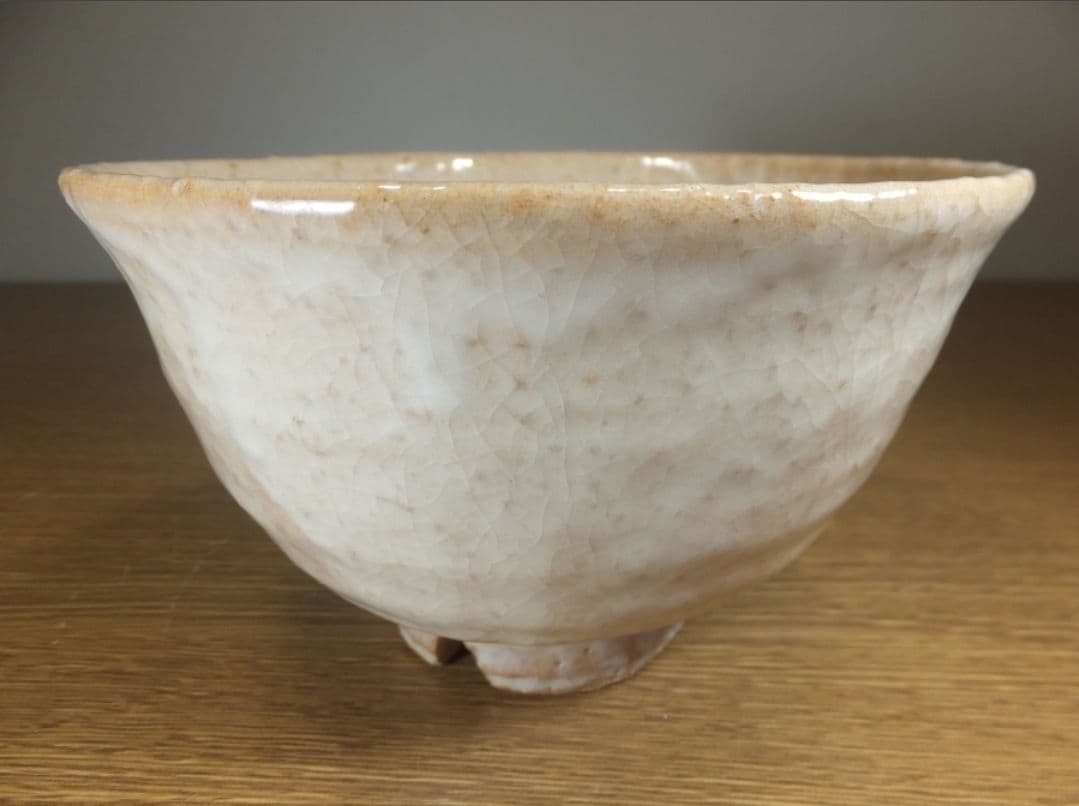 真作保証 中村二夫 自作 大徳寺 細合喝堂 極箱 庵乃友 大屋窯 萩焼 福島県