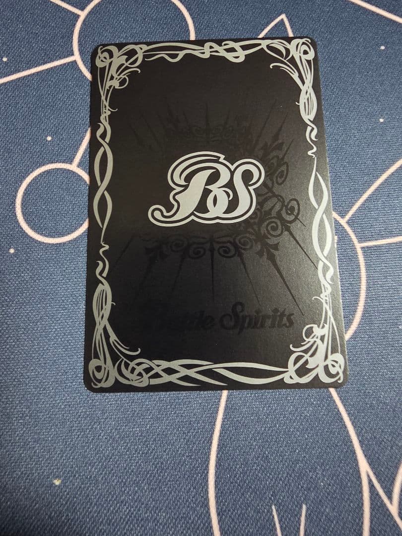 滅神の契約神　紫乃宮まゐ　シークレット