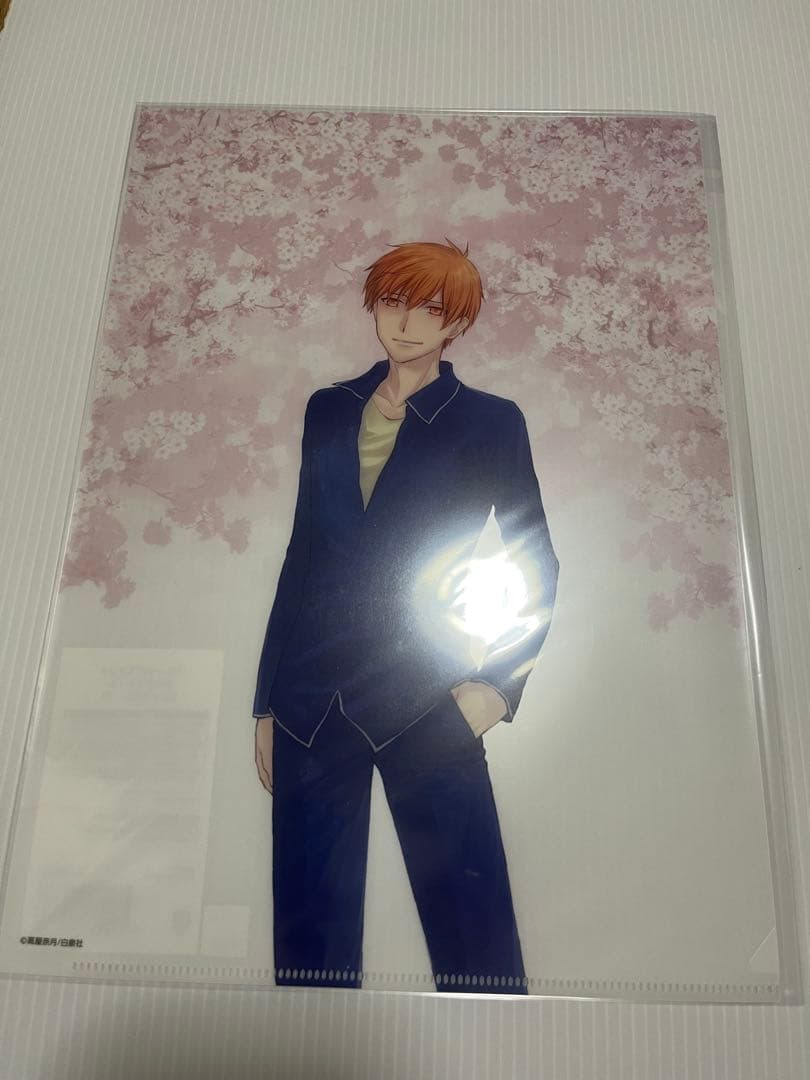 フルーツバスケット EDイラスト クリアファイル　透　夾　由希 十二支 映画