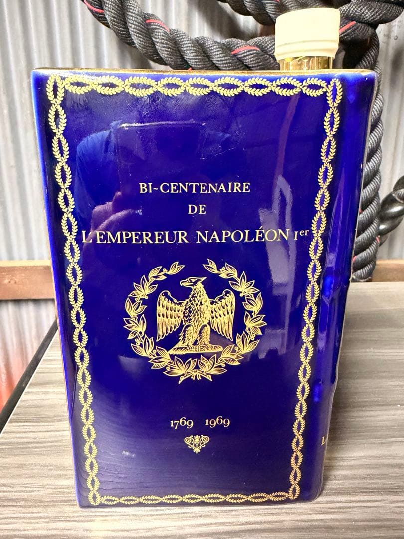 【未開栓】CAMUS ナポレオン&スペシャルリザーブ コニャック ２本セット