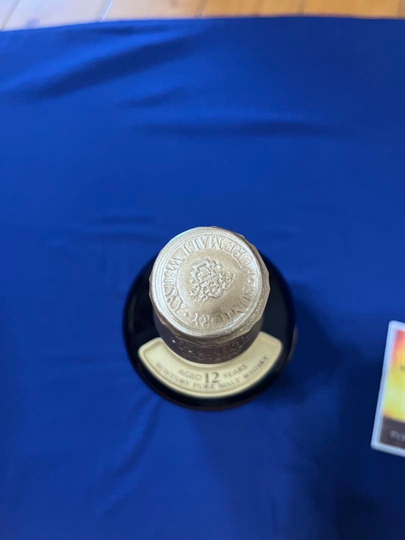 山崎 12年 旧ボトル ピュアモルト ウイスキー SYA1N 750ml 箱付