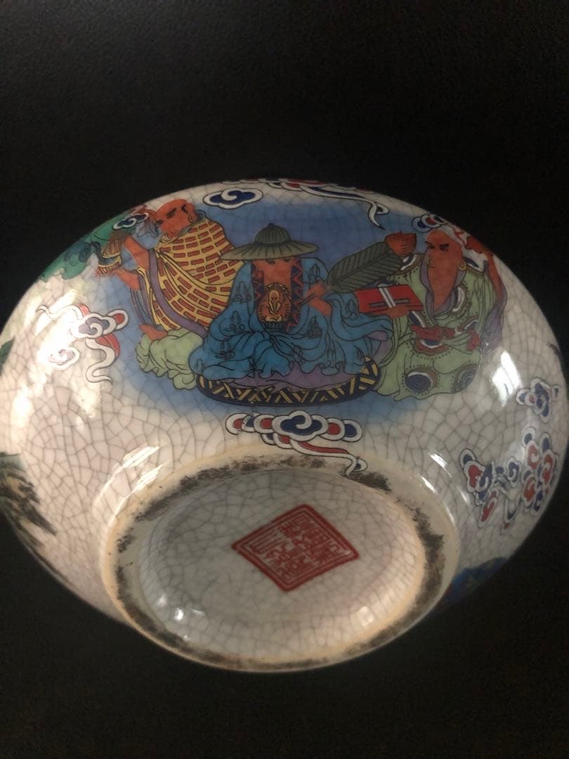 大清乾隆年製 景徳鎮陶磁器 レトロな花瓶 置物 アクセサリー 骨董品