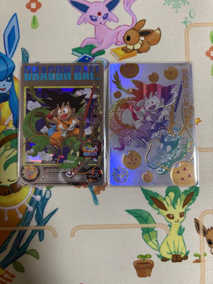 スーパードラゴンボールヒーローズ　SEC パラレル　SP シリアル 9枚セット