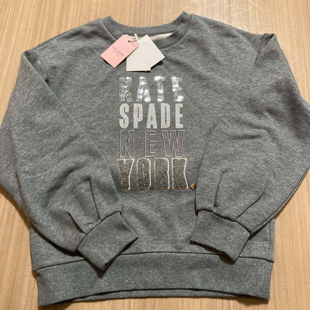 KATE SPADE グレー トレーナー 140