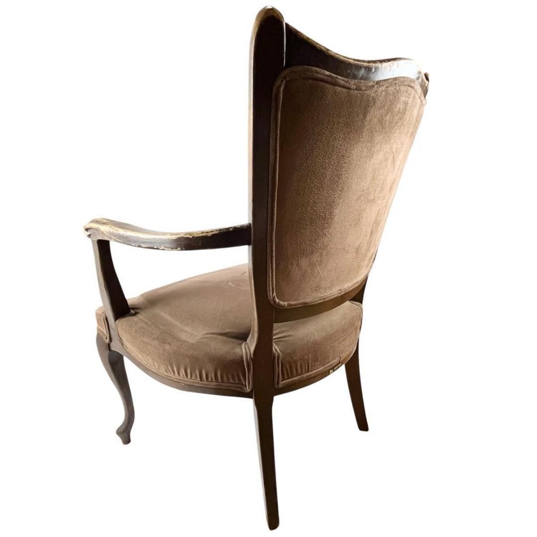 【maruni/マルニ】木製 アームチェア オールドマルニ 椅子 猫脚 70's