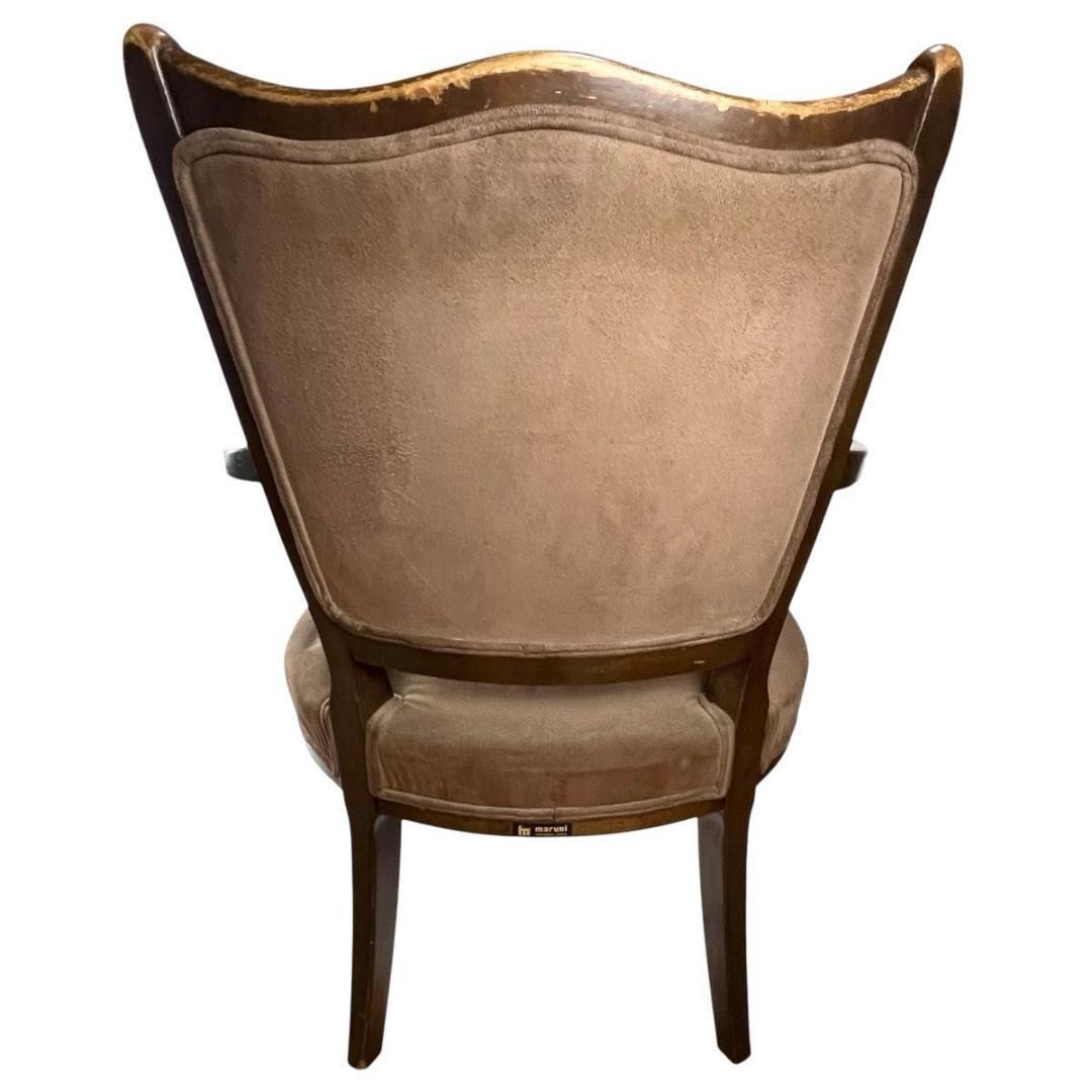 【maruni/マルニ】木製 アームチェア オールドマルニ 椅子 猫脚 70's