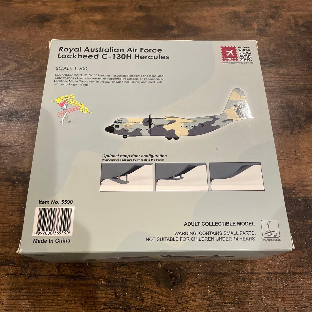 【新品•未使用】ロッキード C-130H ハーキュリース　オーストラリア空軍