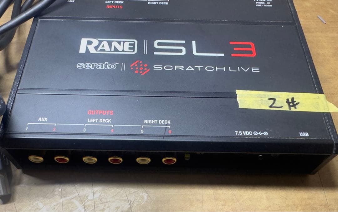 DJ機材 RANE SL3
