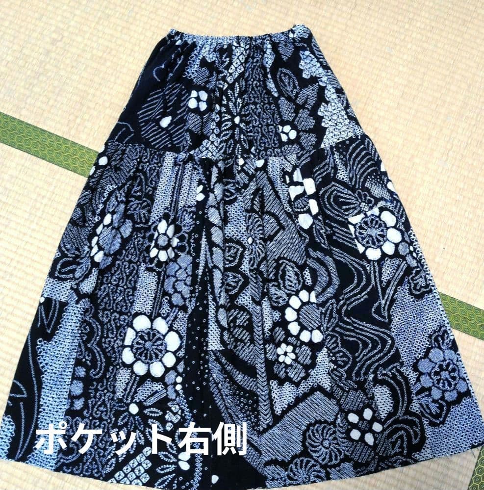 一点のみ　有松鳴海絞り浴衣　パッチワーク　リメイク　スカート　丈詰めOK