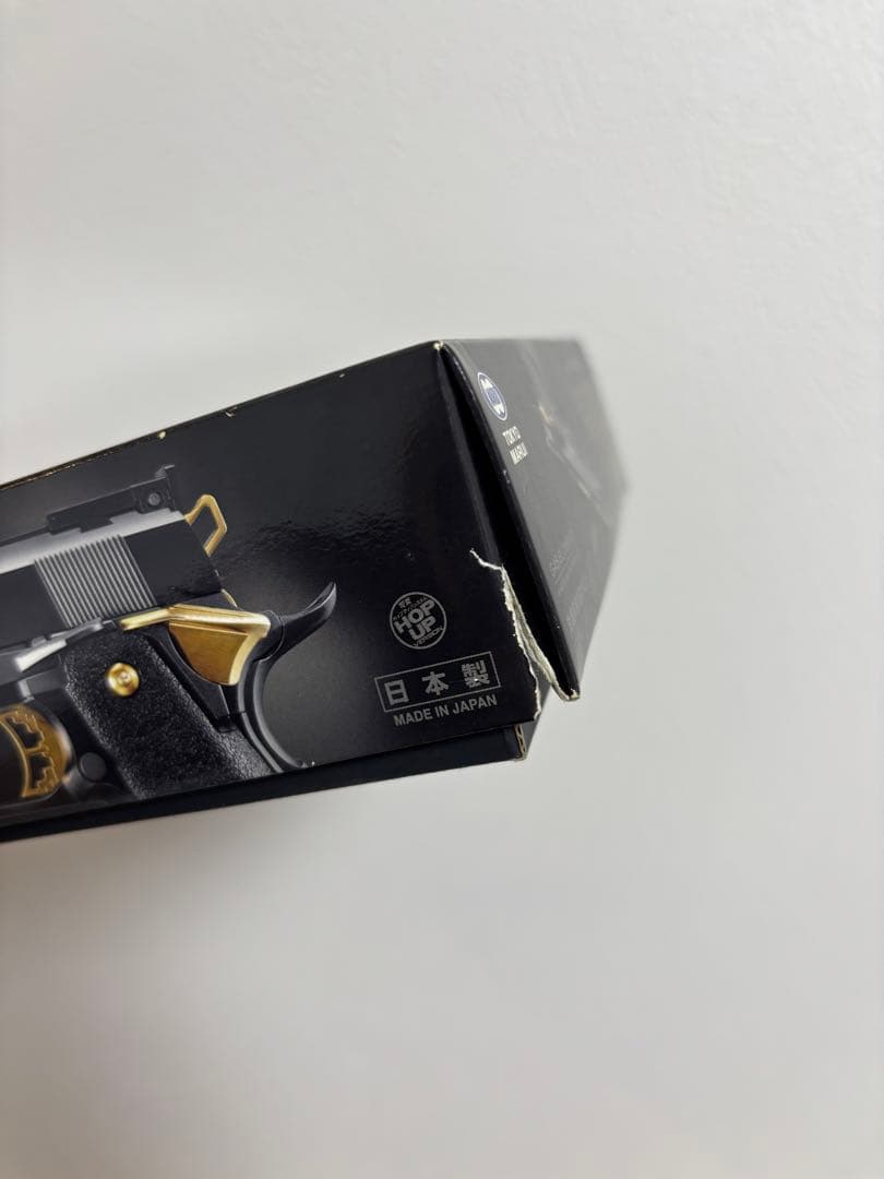 東京マルイ ハイキャパ ゴールドマッチ ガスブローバック