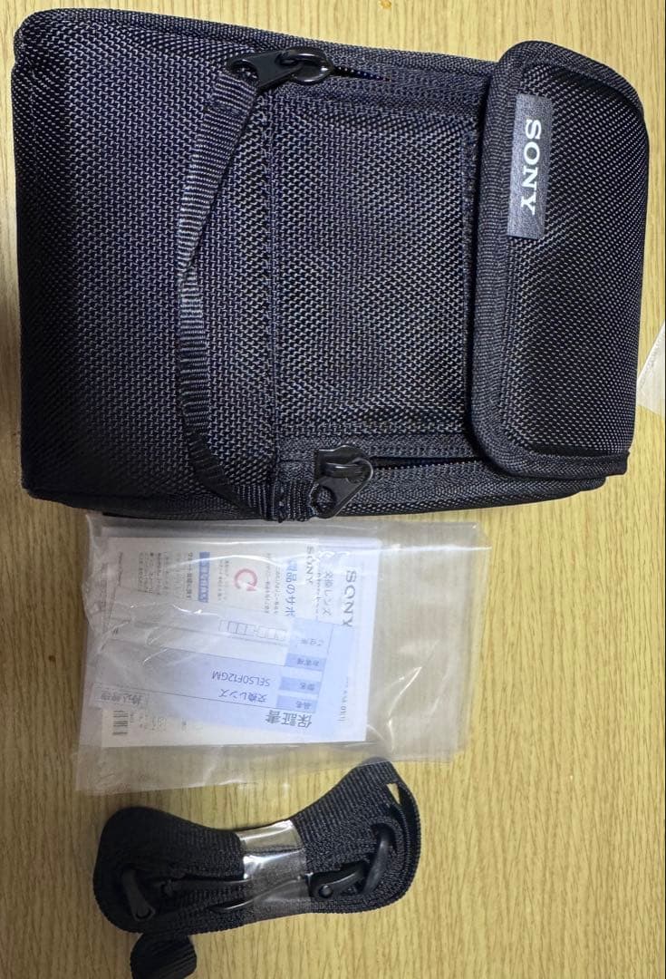 [Knpane様用]SONY FE 50mm F1.2 GM レンズ