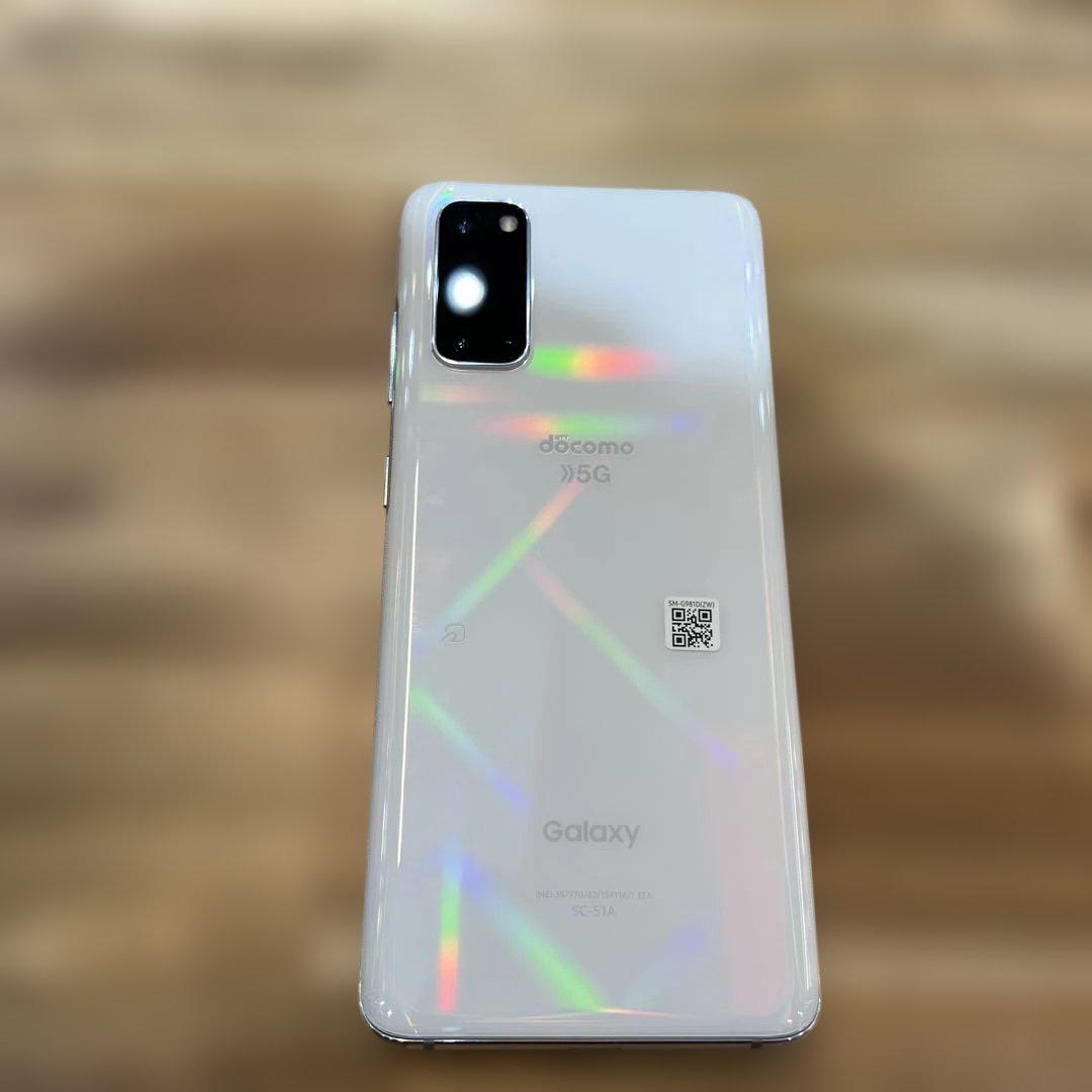 K1648 ドコモSIMロック解除済み　Galaxy S20 5G SC−51A