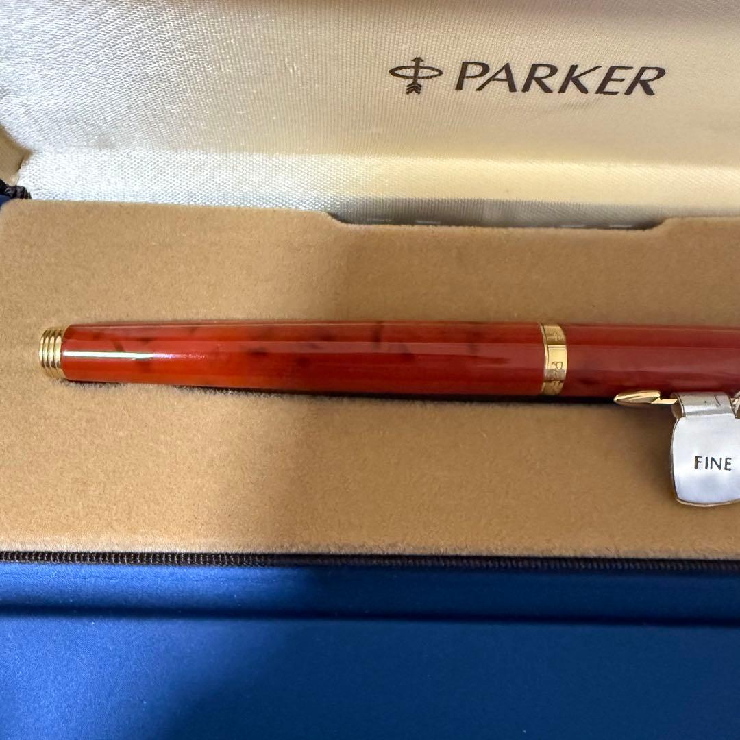 パーカー75 コーラルレッド 万年筆