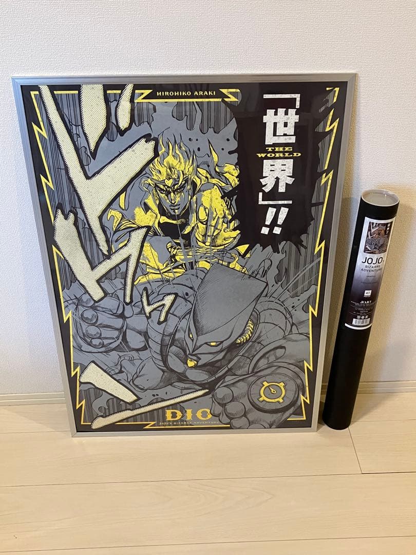 【ジョジョ展】 ジョジョの奇妙な冒険 第3部 大阪限定 DIO A1 ポスター
