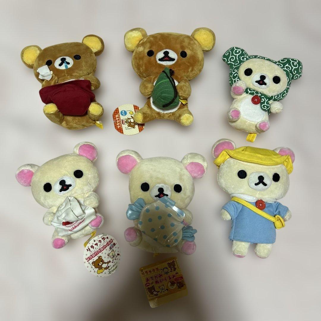 リラックマ コリラックマ 6点 まとめ売り