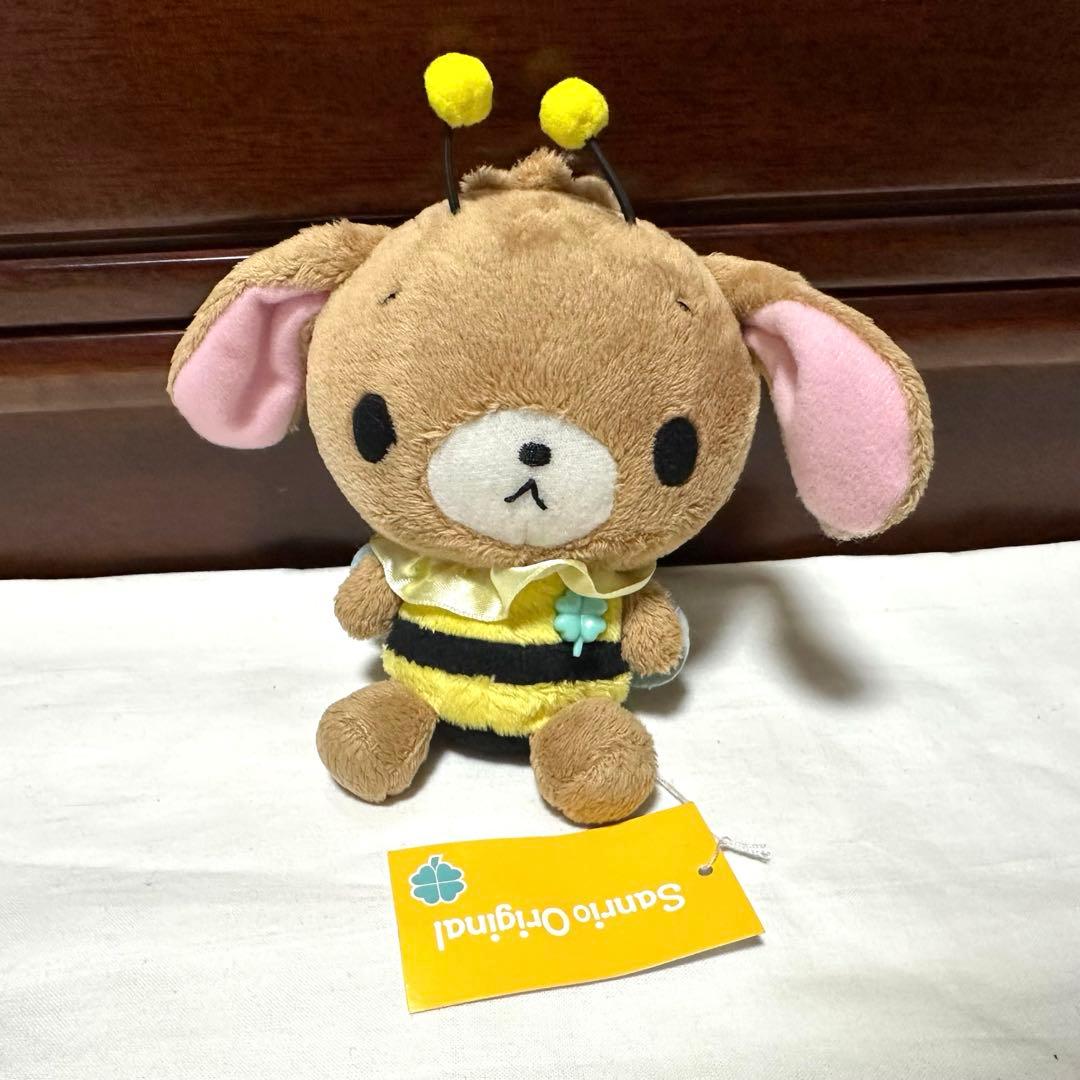 レア品　サンリオ　シュガーバニーズ　くろうさ　ぬいぐるみ　お椀　食器　まとめ売り