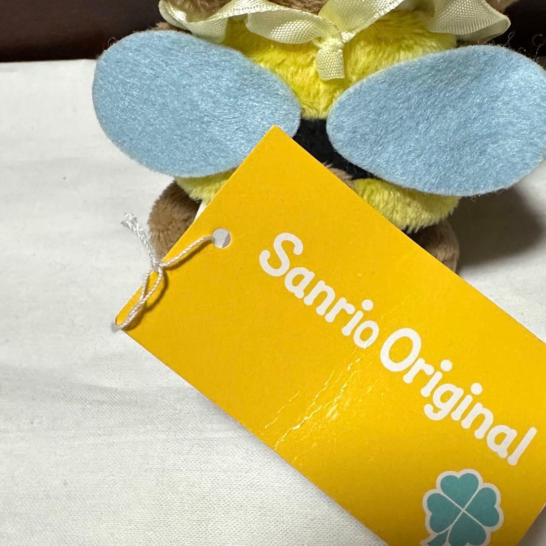 レア品　サンリオ　シュガーバニーズ　くろうさ　ぬいぐるみ　お椀　食器　まとめ売り