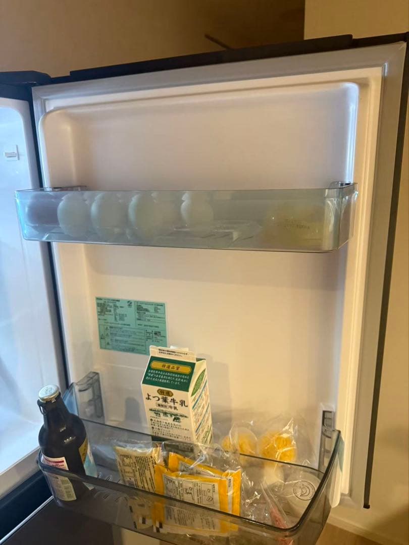 ハイアール(Haier) 冷蔵庫 幅54cm 容量286L JR-CV29B(H