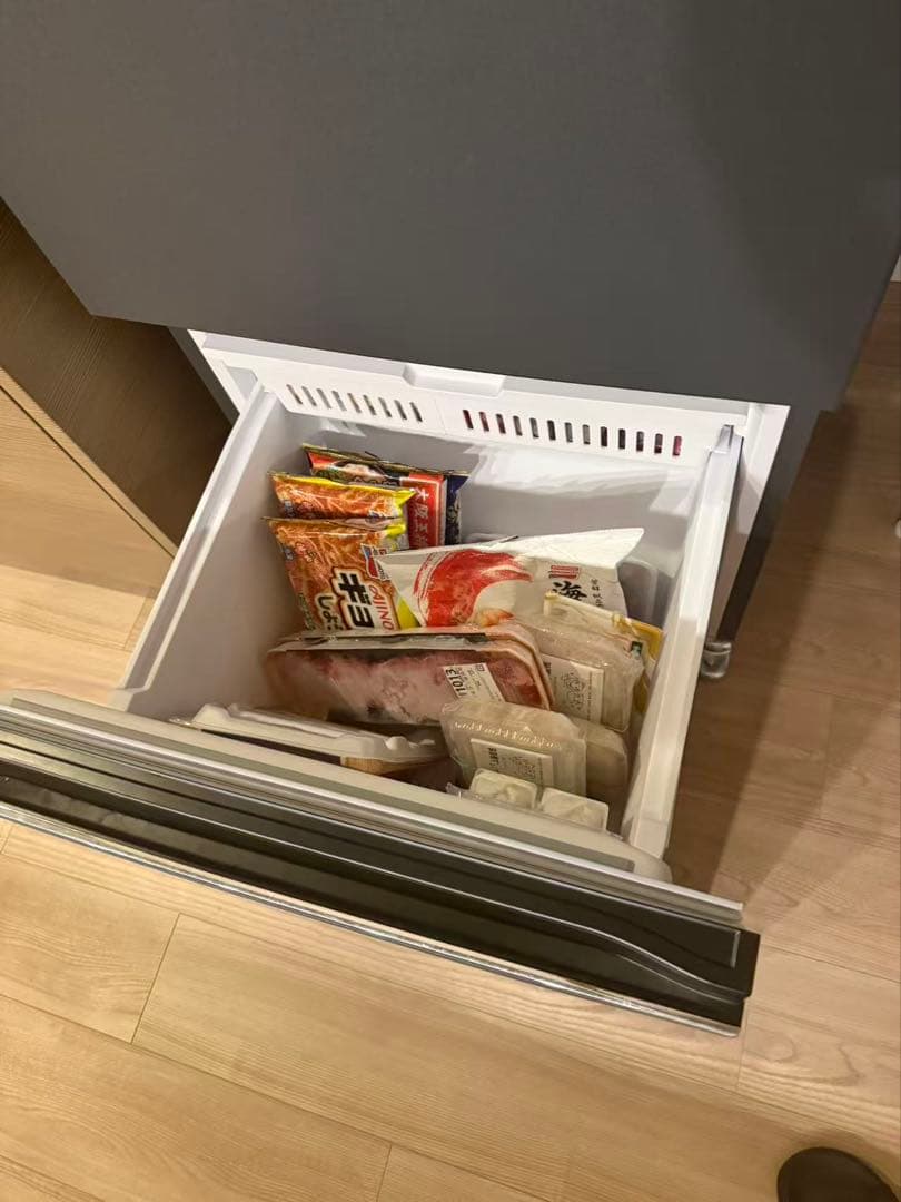 ハイアール(Haier) 冷蔵庫 幅54cm 容量286L JR-CV29B(H