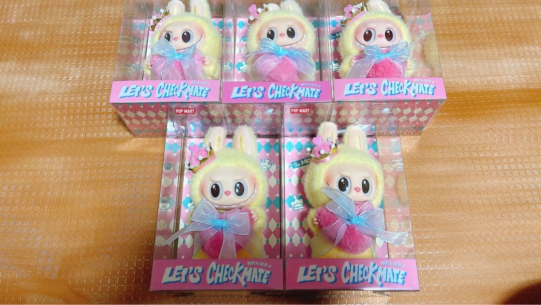 LET'S CHECKMATE ぬいぐるみ 5体セット