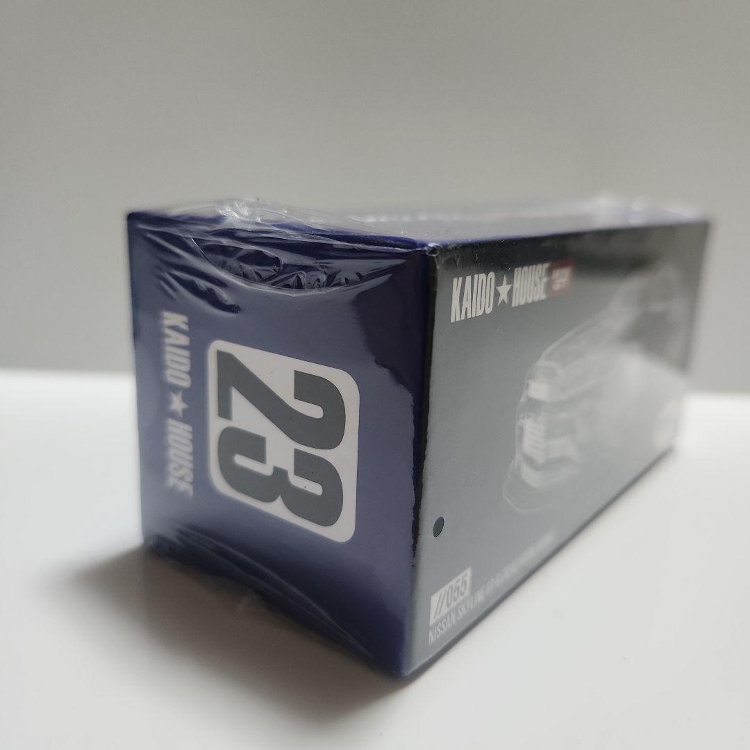 街道ハウス KAIDO HOUSEまとめ売り バラ売り不可
