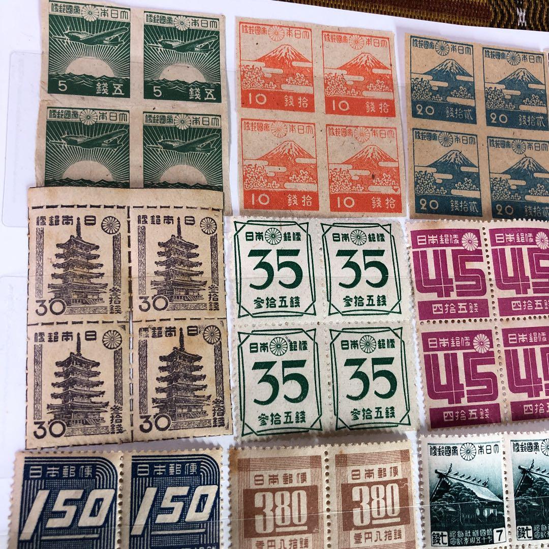 大東亜戦争中の昭和17年〜23年昭和切手20種×4枚田型で80枚 鑑賞シート付