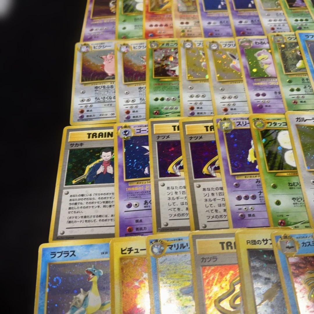 3136ポケカ 大量セット キズあり特価 旧カード 光り物のみまとめ 約100枚