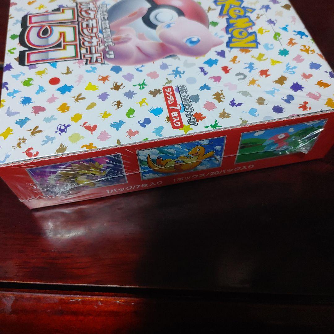 ロ*ー様 ポケモンカード151シュリンク付きBOX