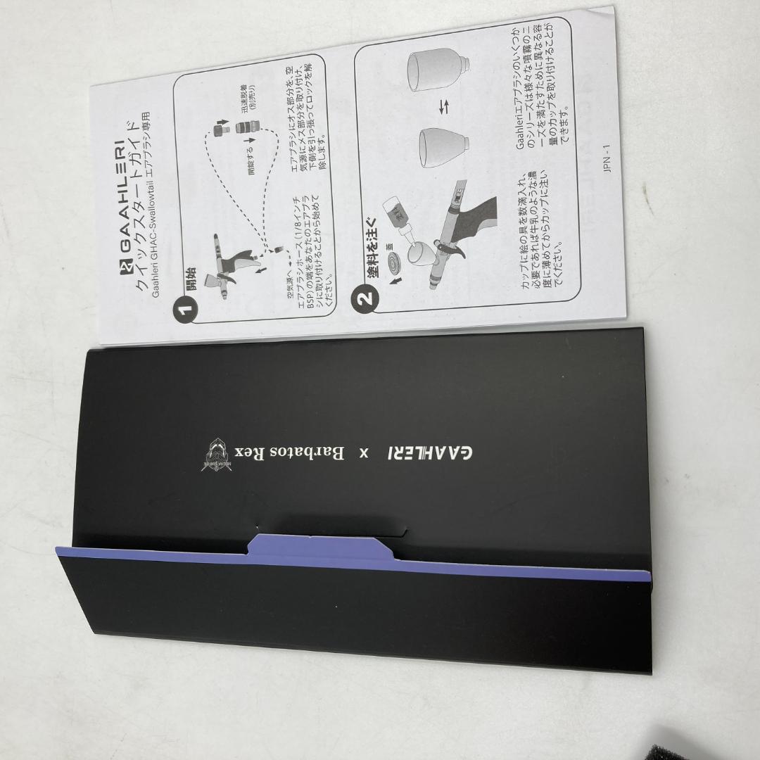 Gaahleri エアブラシ トリガータイプ/Y31615-O1