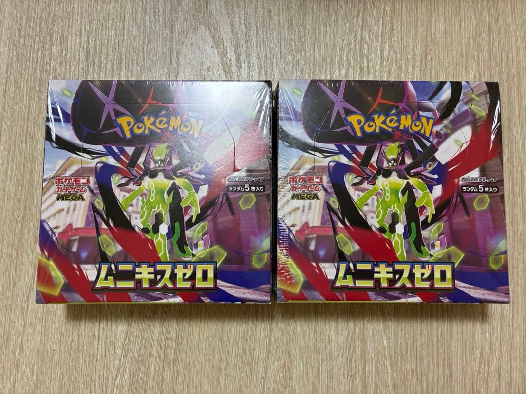 【シュリンク付き 新品未開封】ポケモンカードゲーム ムニキスゼロ2BOX