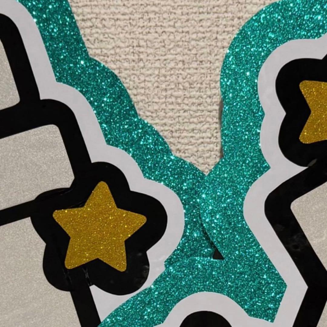 ⭐︎　オーダー　うちわ文字　団扇屋さん　連結　文字パネル　ファンサ