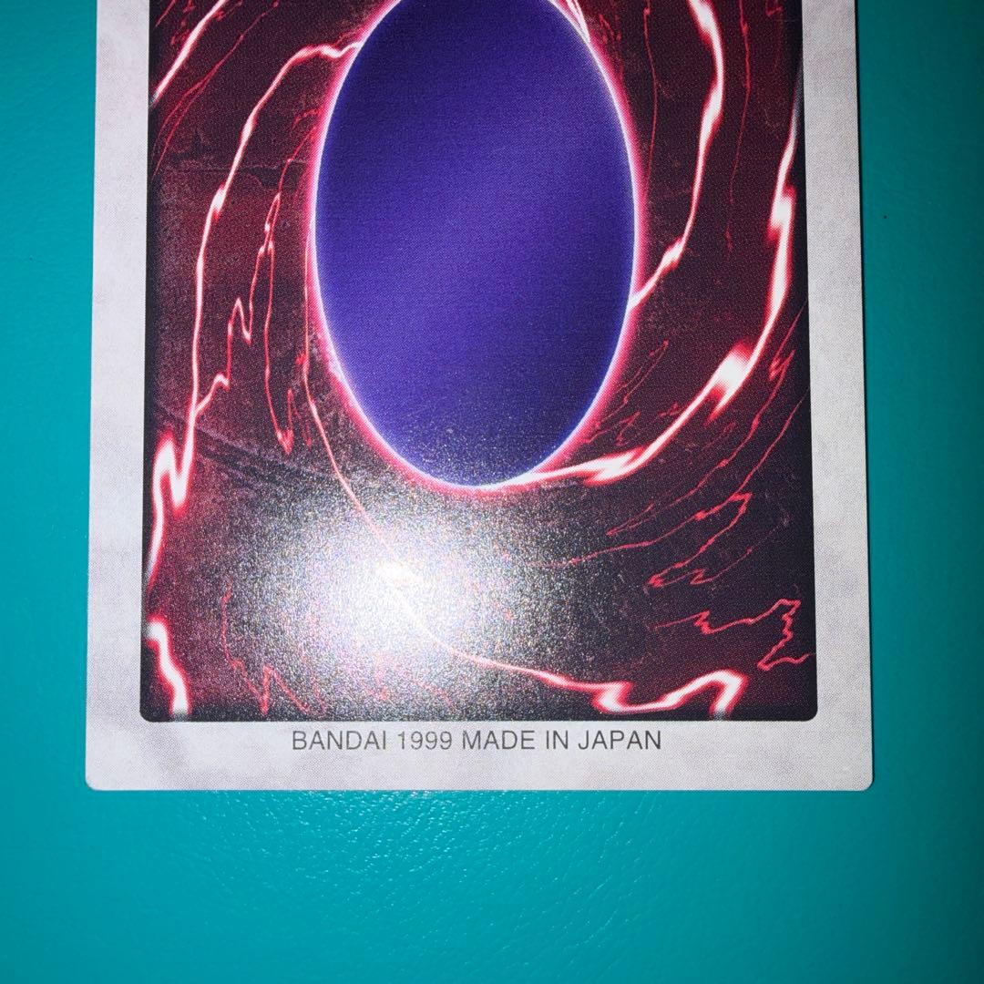 遊戯王　バンダイ版　ブルーアイズ　美品