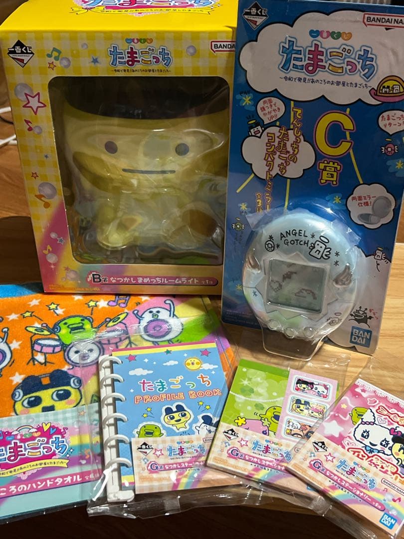 一番くじたまごっち