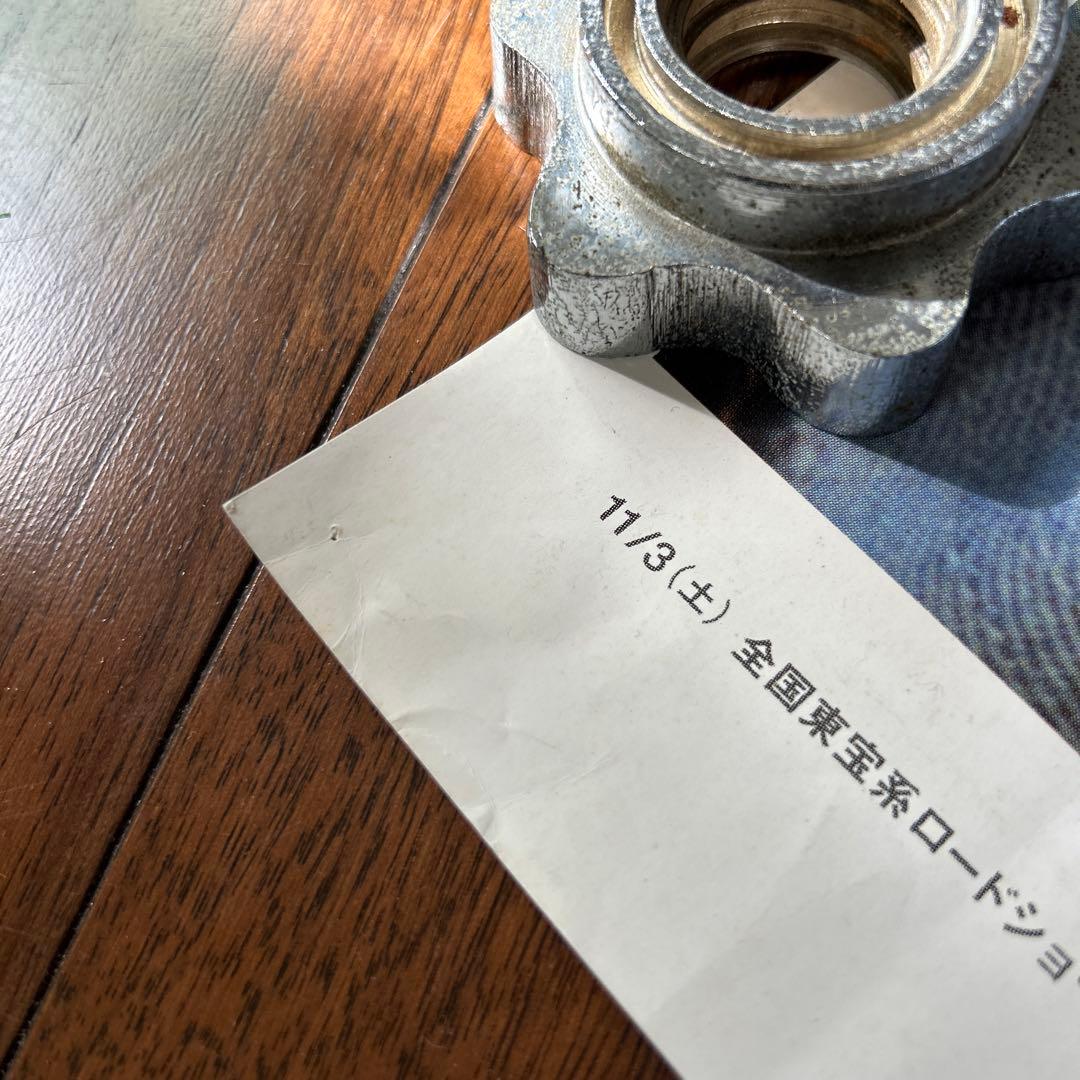 新垣結衣 デビューアルバム そら B0サイズ 特大ポスター