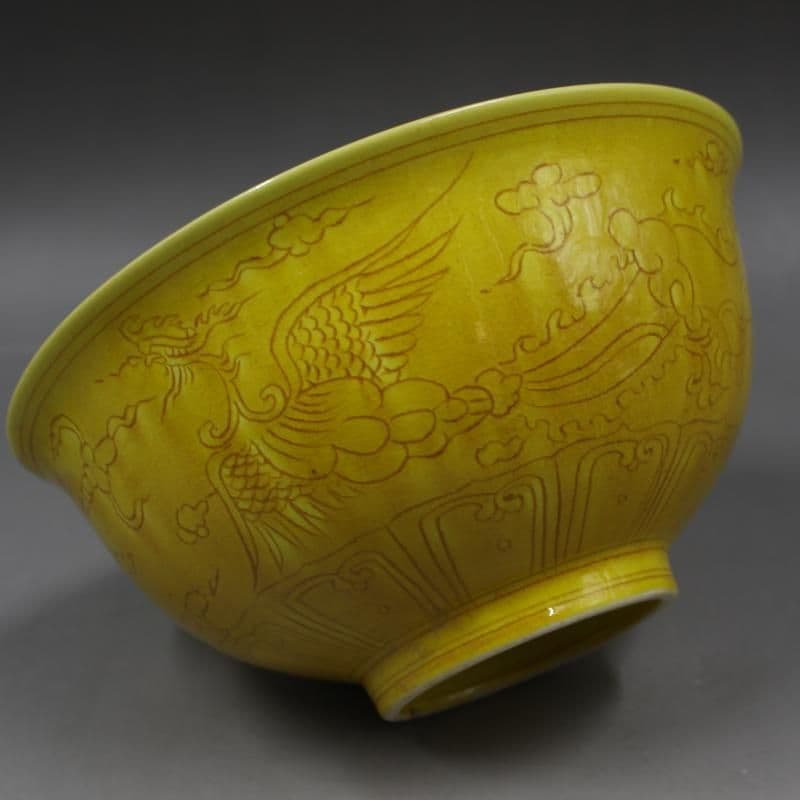 大明弘治黄釉彫鳳紋碗  景徳鎮 陶磁器 装飾品 現代工芸品 美術品 置物