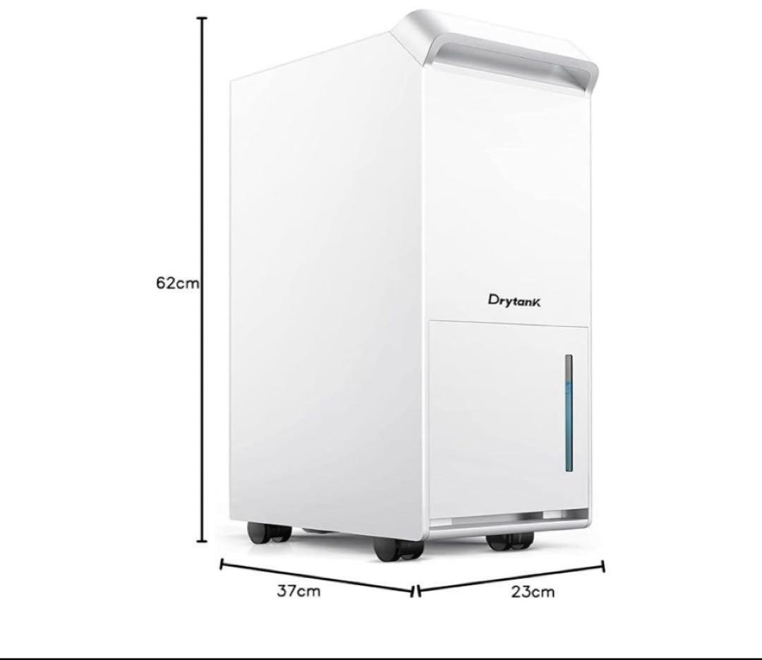 南信州農家産直倶楽部　除湿機大容量衣類乾燥空気清浄Drytank 3000