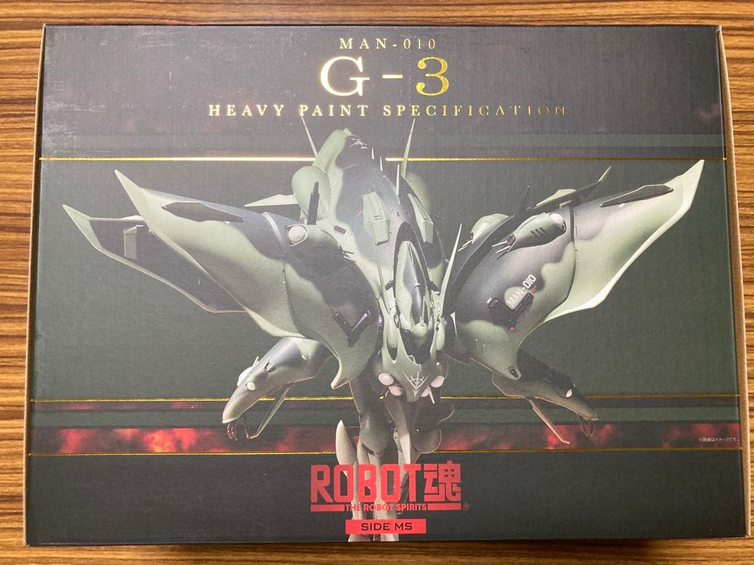 ロボット魂 ＜SIDE MS＞ゲー・ドライ(重塗装仕様)