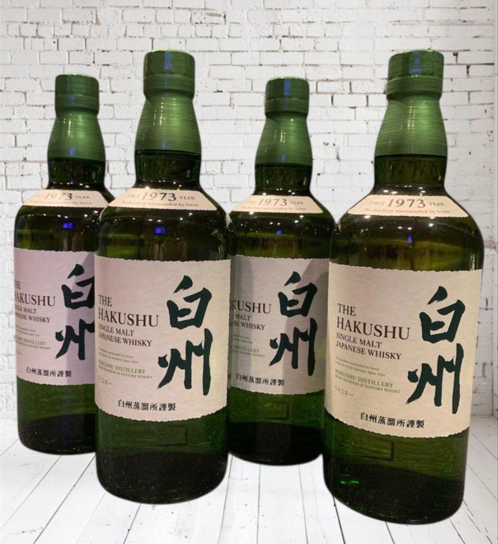 白州 未開封4本セット