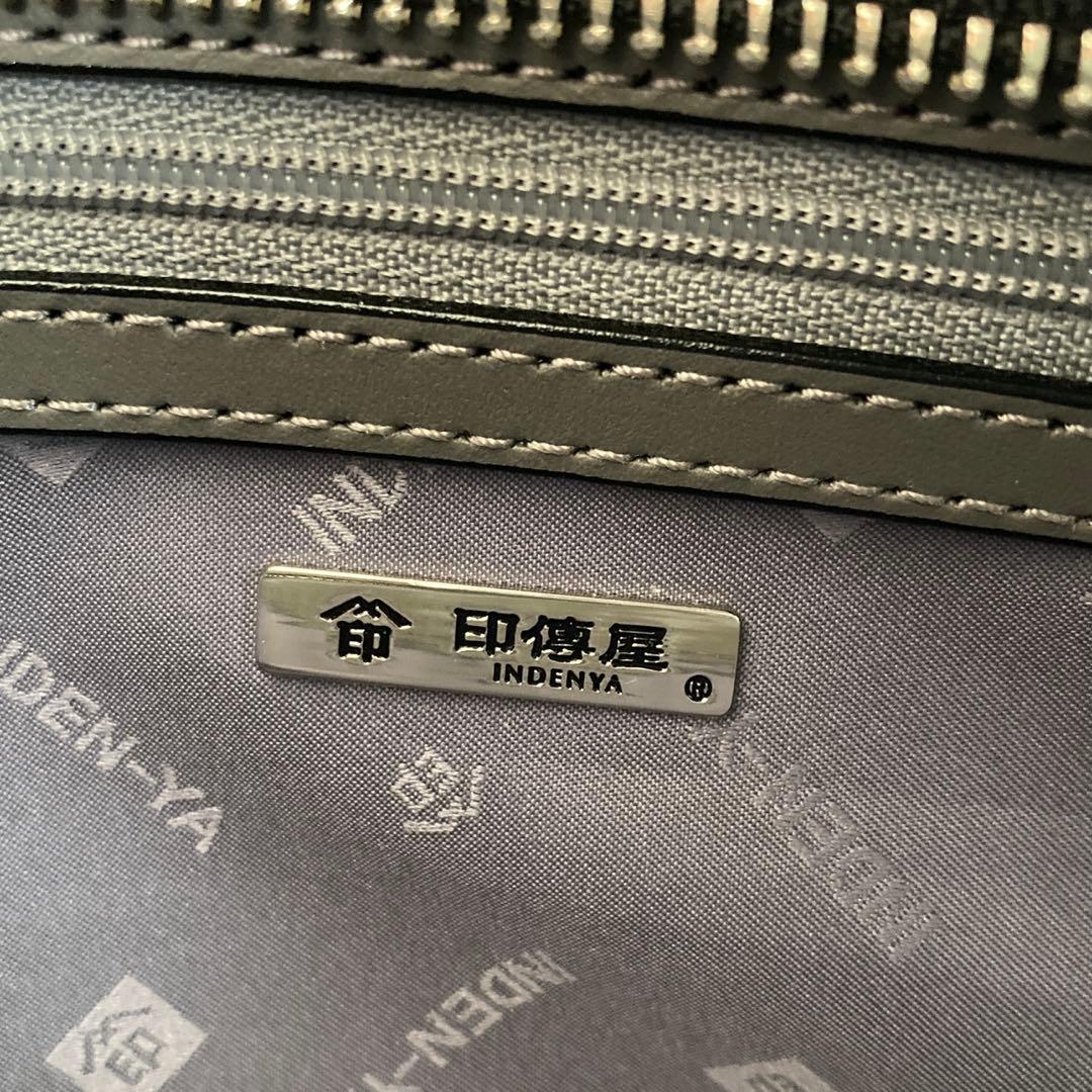 印傳屋 ハンドバッグ 花柄