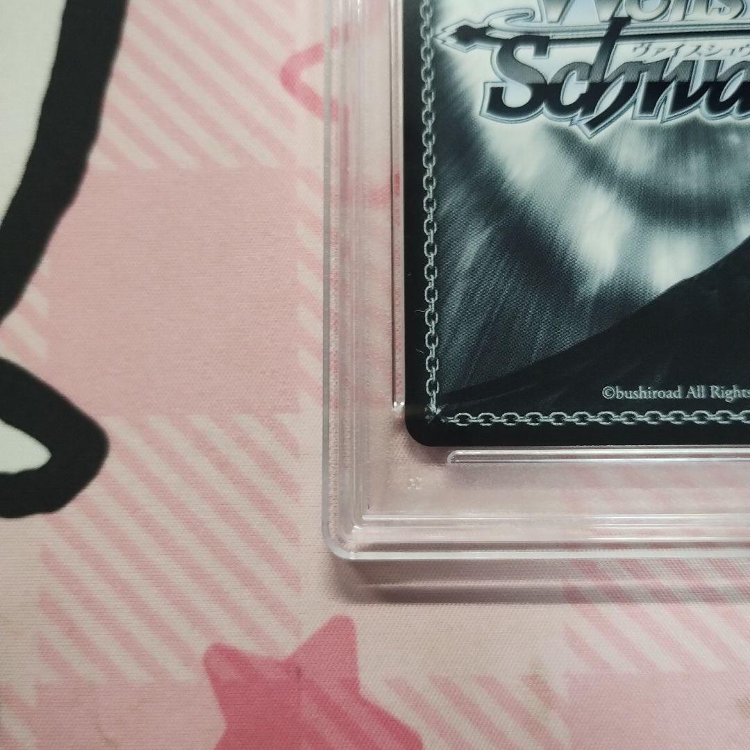 PSA10 選択した未来　京介&かなめ　SP サイン フルメタル・パニック