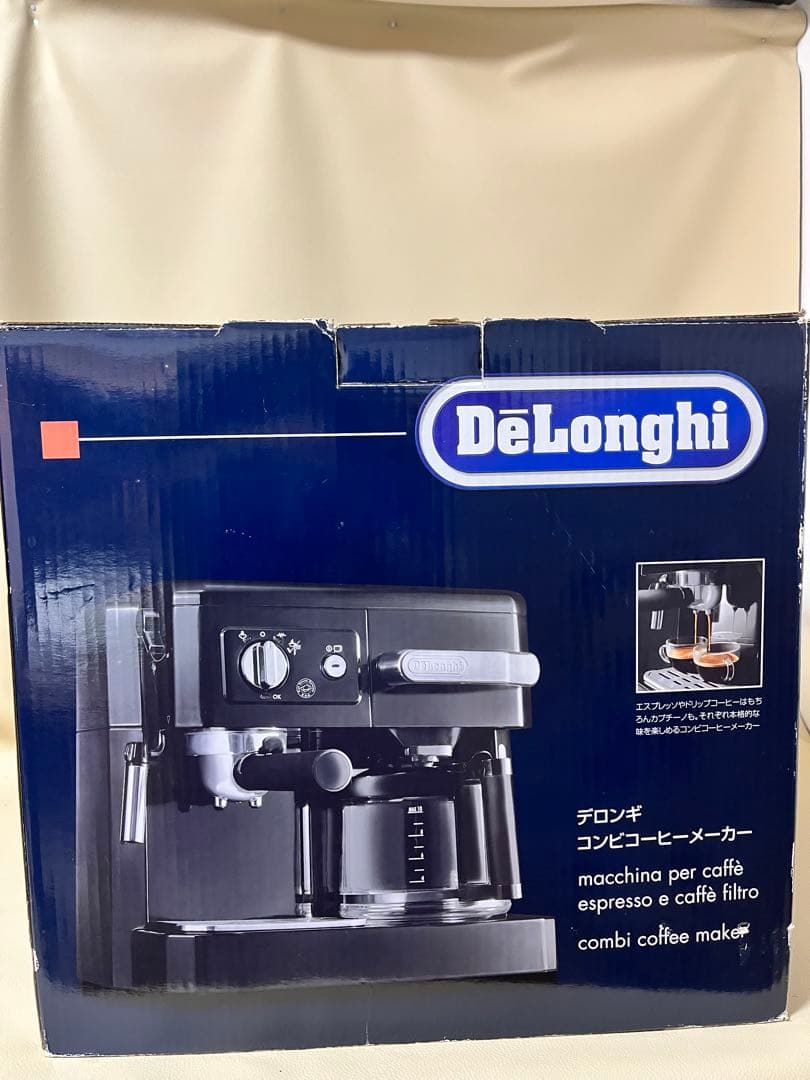 美品 デロンギ コンビコーヒーメーカー BCO410J-B 一台三役エスプレッソ