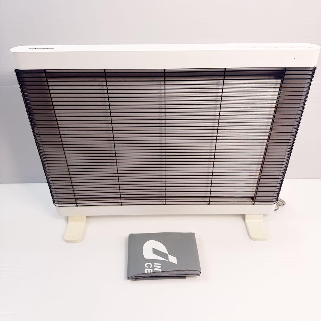 【専用カバー付き】SERAPHY MHS-900A(H) マイヒートセラフィ